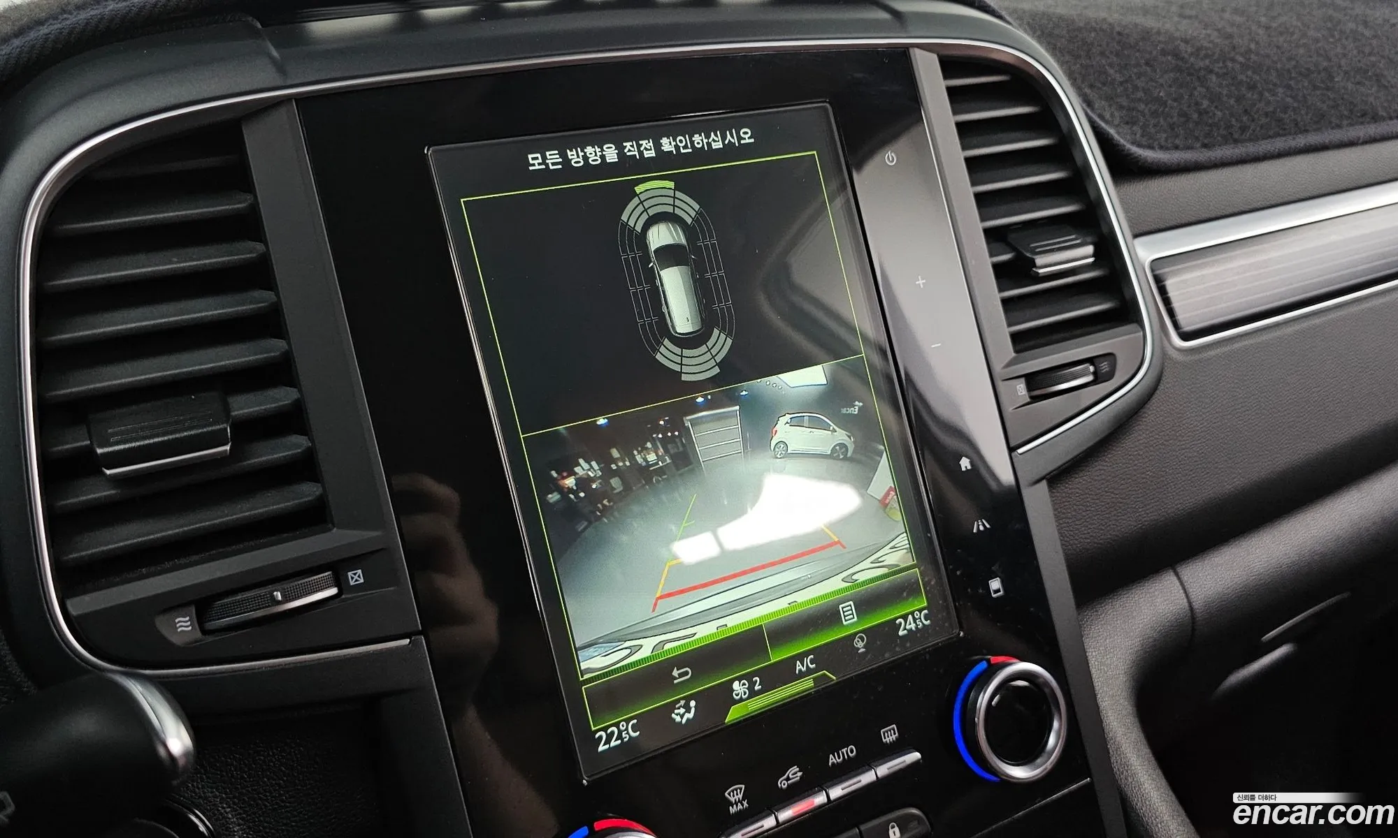 Renault Korea (Samsung) QM6 2021 — 29