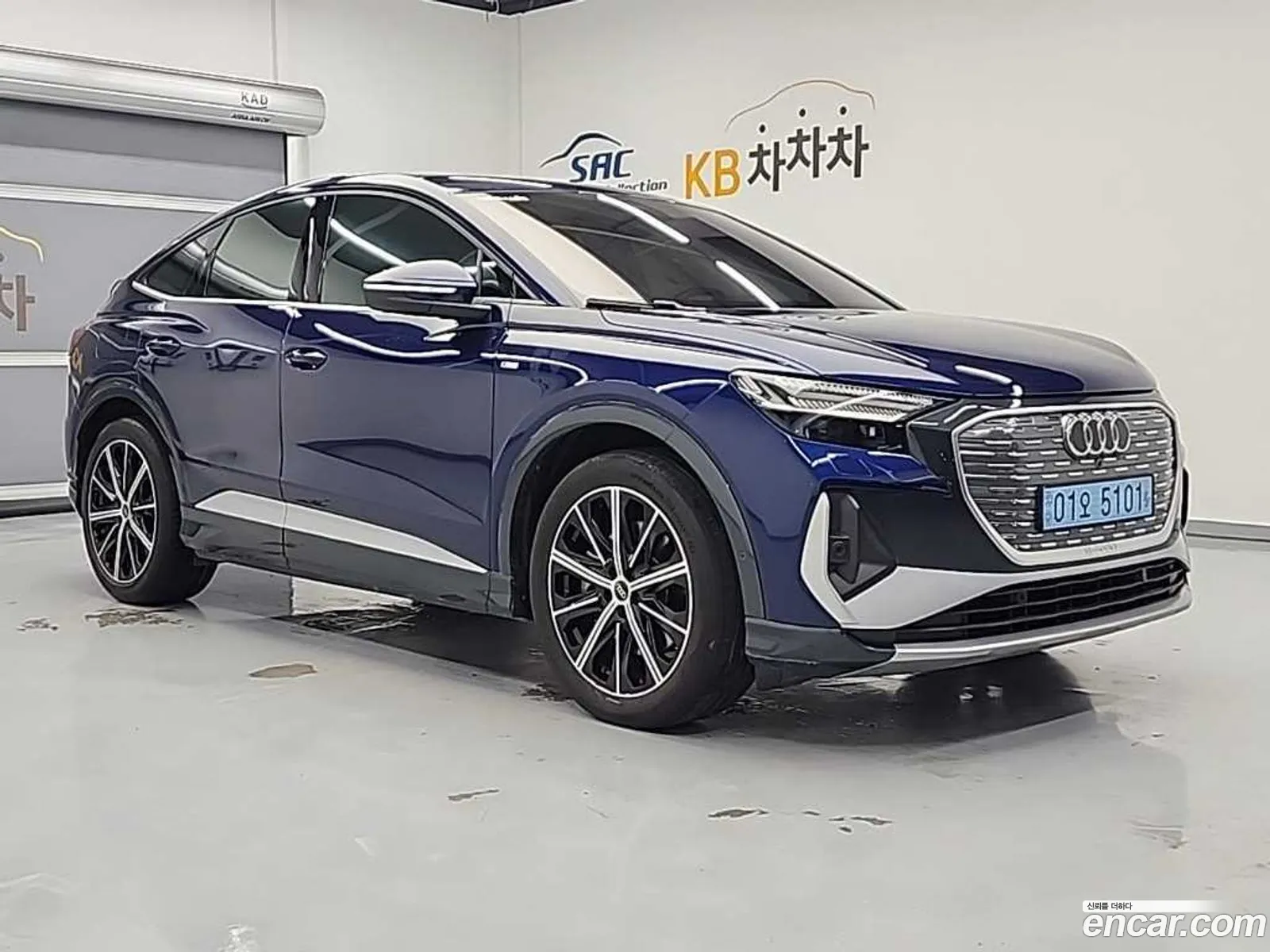 Audi Q4 e-tron 2024 — 11