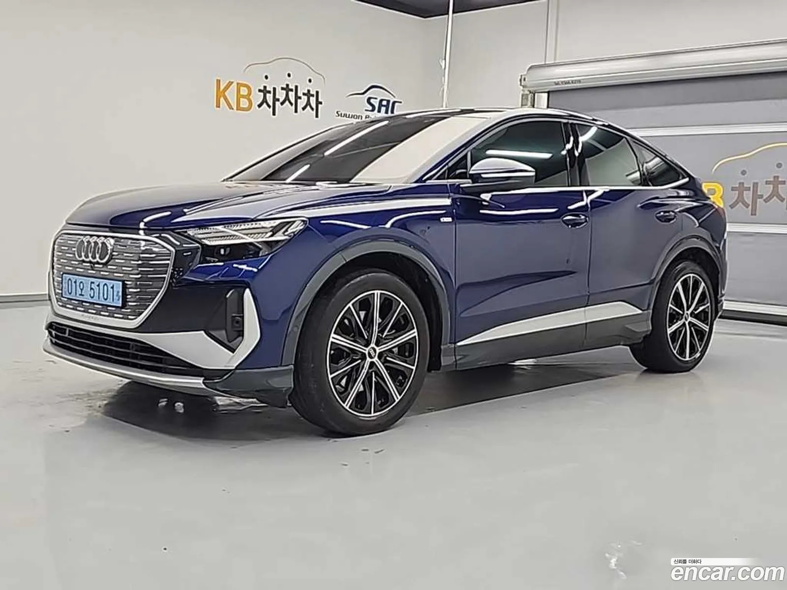 Audi Q4 e-tron 2024 — 5