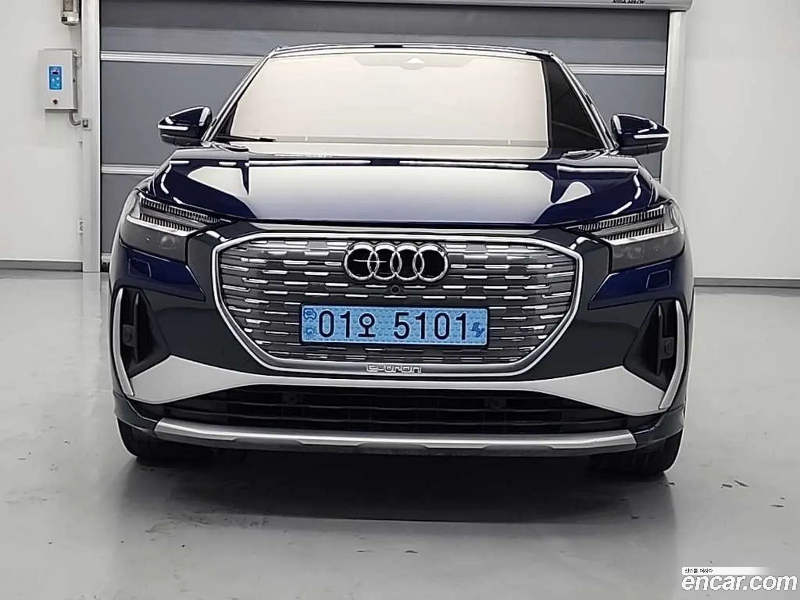 Audi Q4 e-tron 2024 — 15