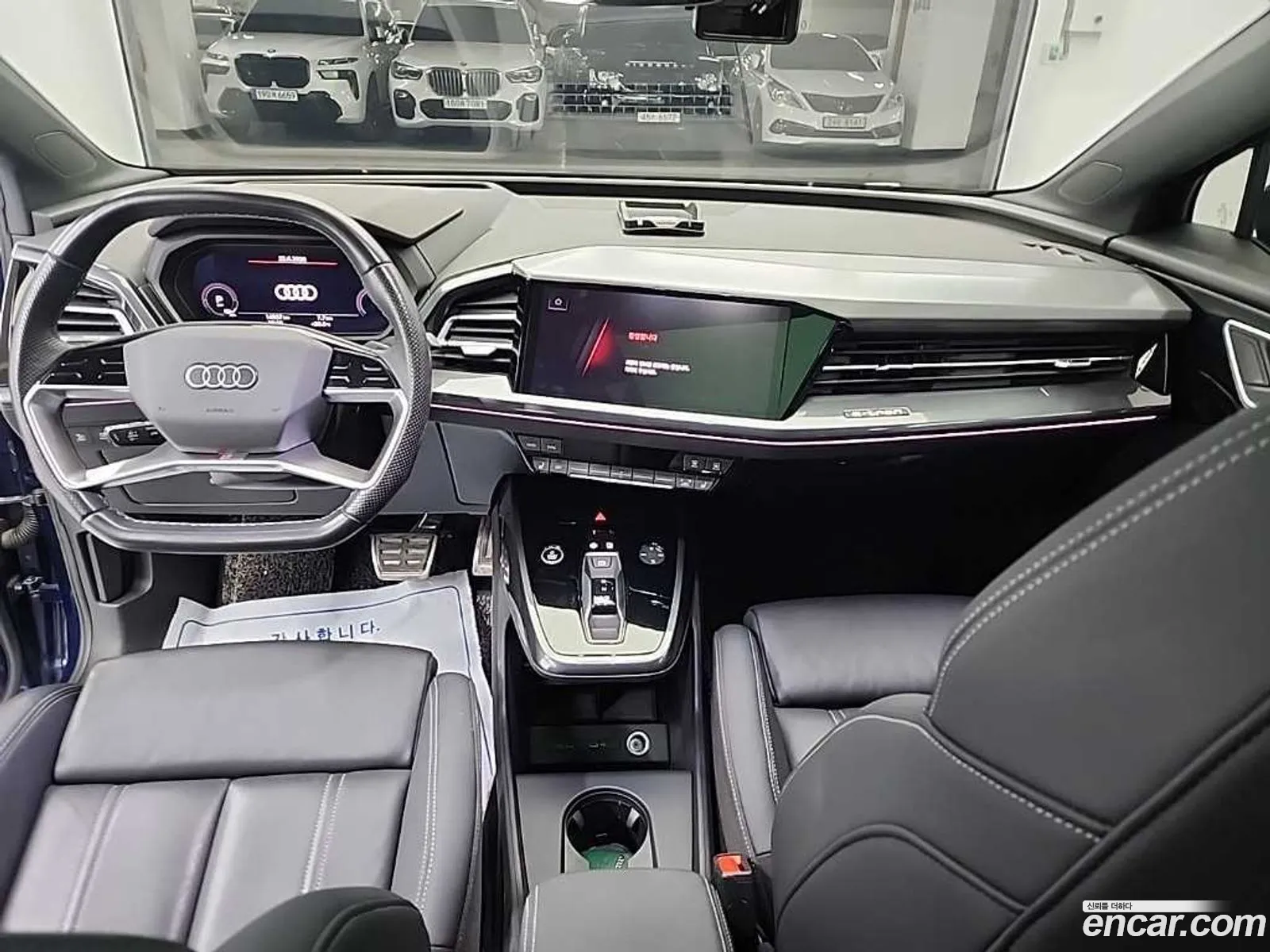 Audi Q4 e-tron 2024 — 2