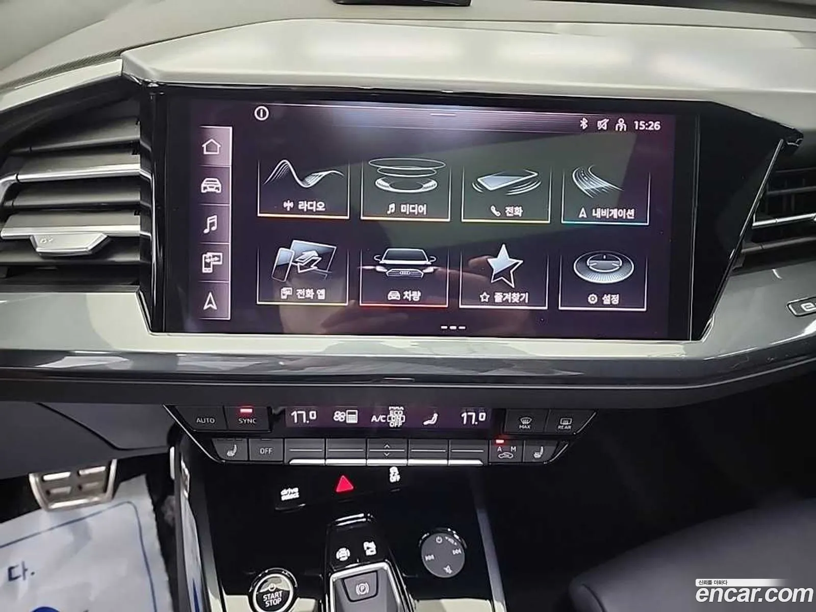Audi Q4 e-tron 2024 — 16