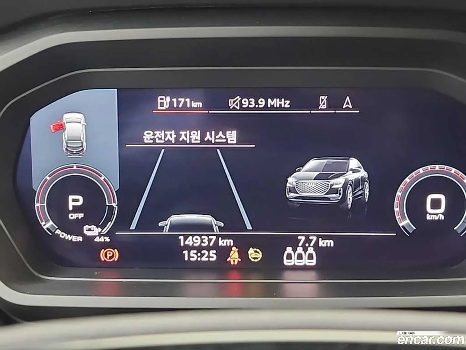 Audi Q4 e-tron 2024 — 7