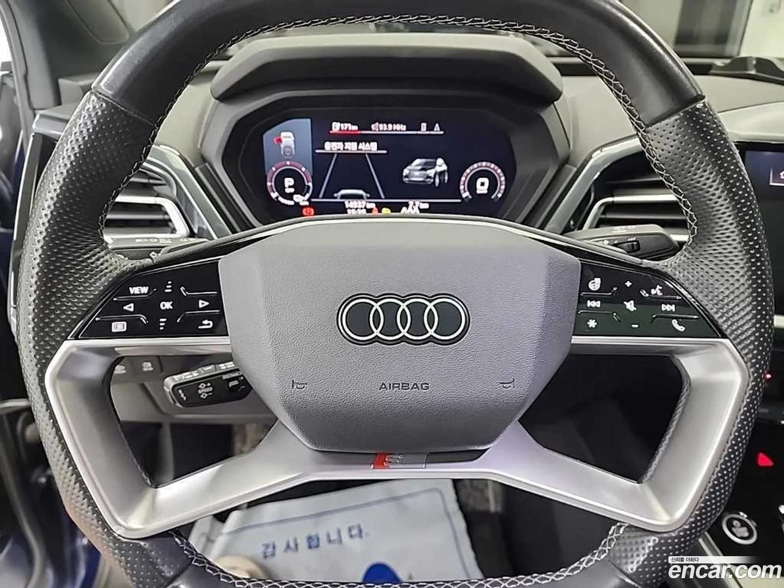Audi Q4 e-tron 2024 — 10