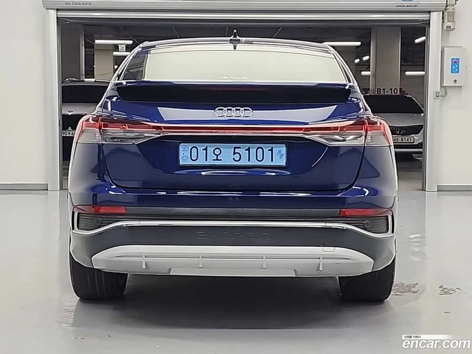 Audi Q4 e-tron 2024 — 14
