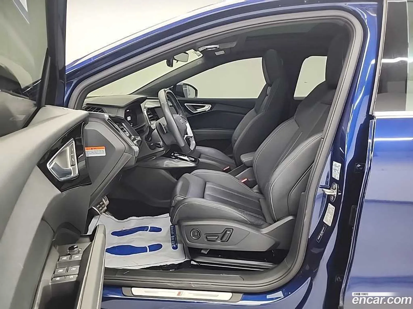 Audi Q4 e-tron 2024 — 3