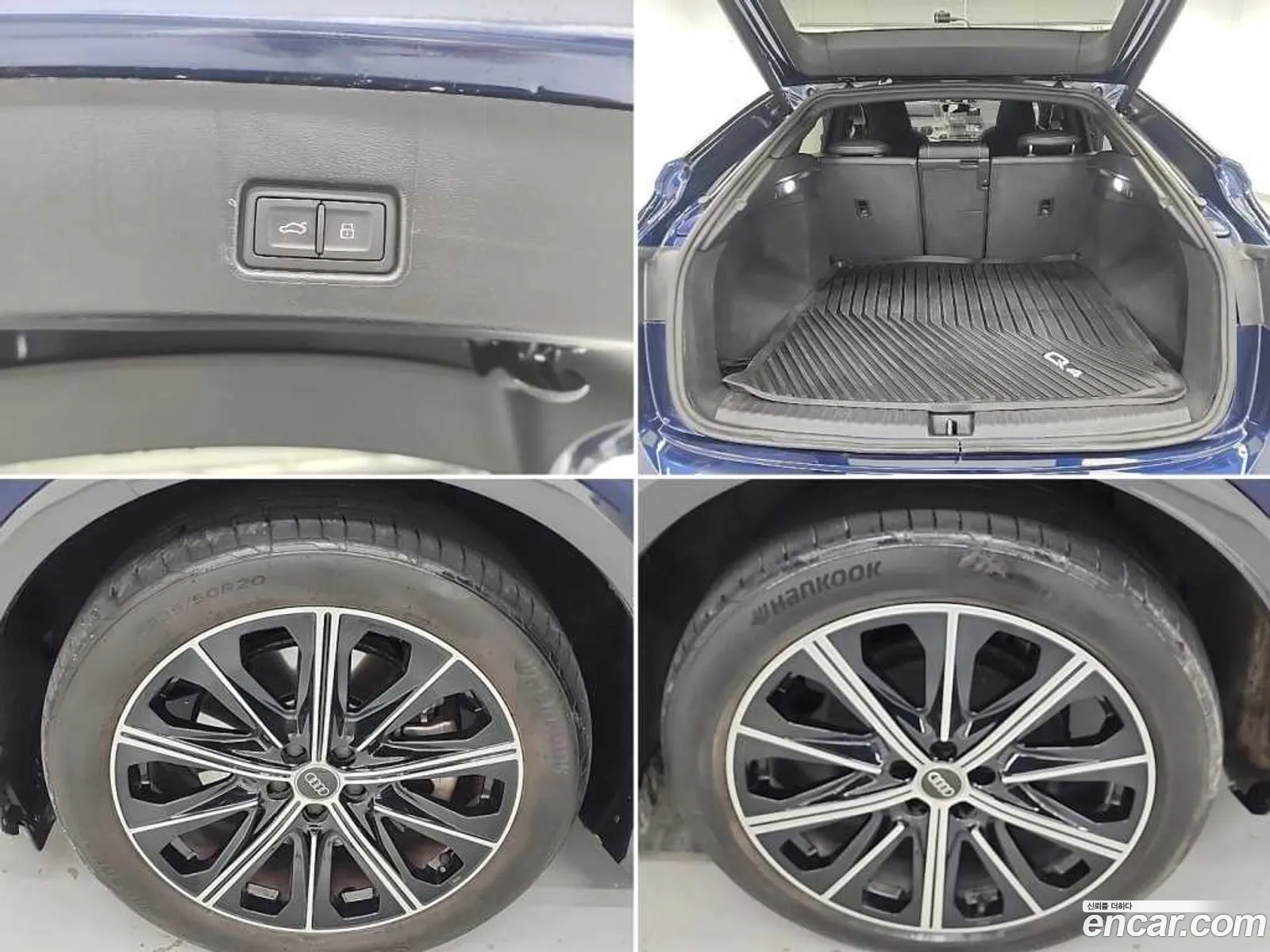 Audi Q4 e-tron 2024 — 13