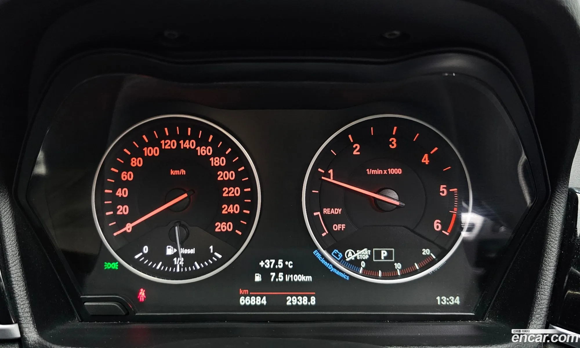 BMW X1 2017 WBAHT9106H5J07725 — 5