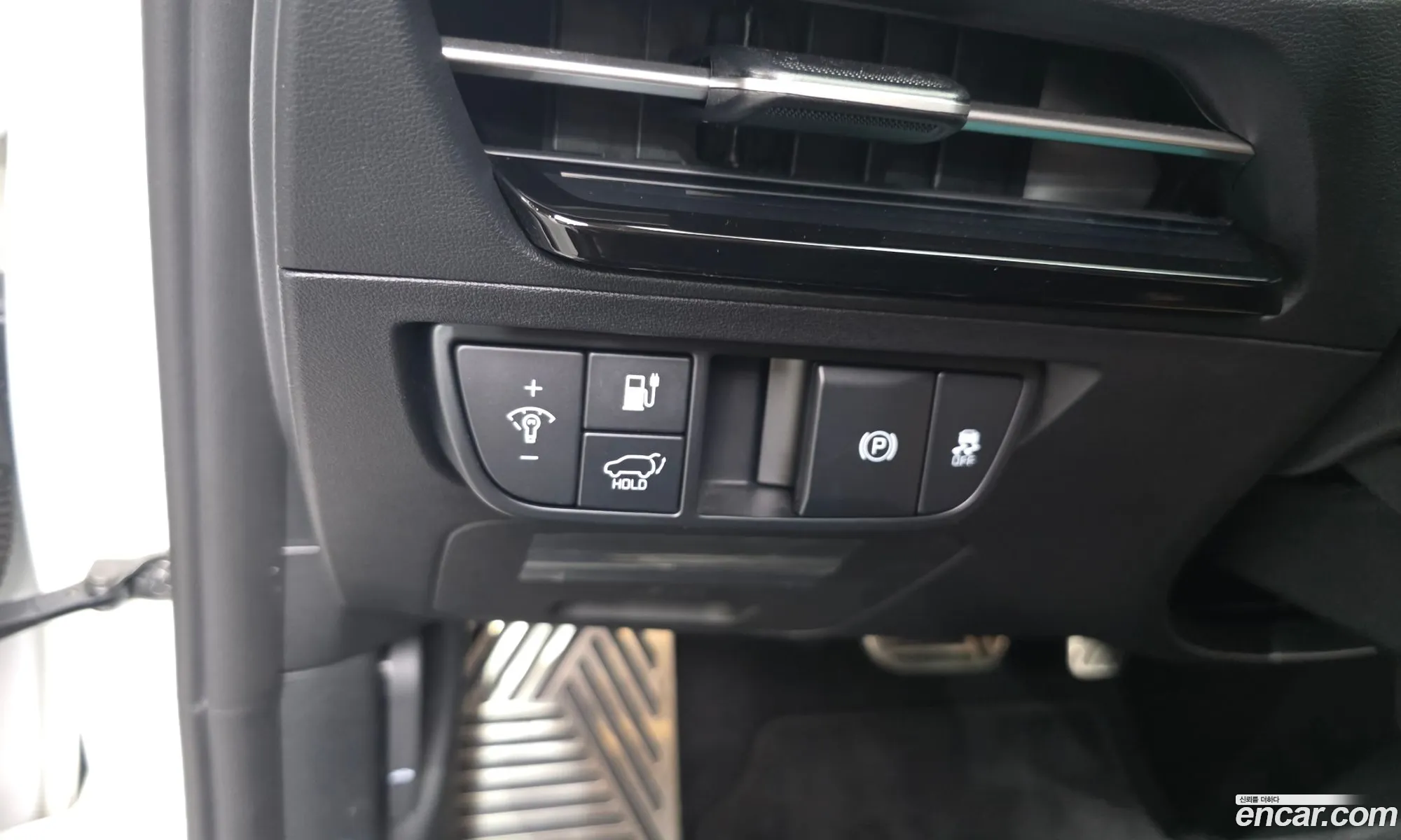 Kia EV6 2023 — 26