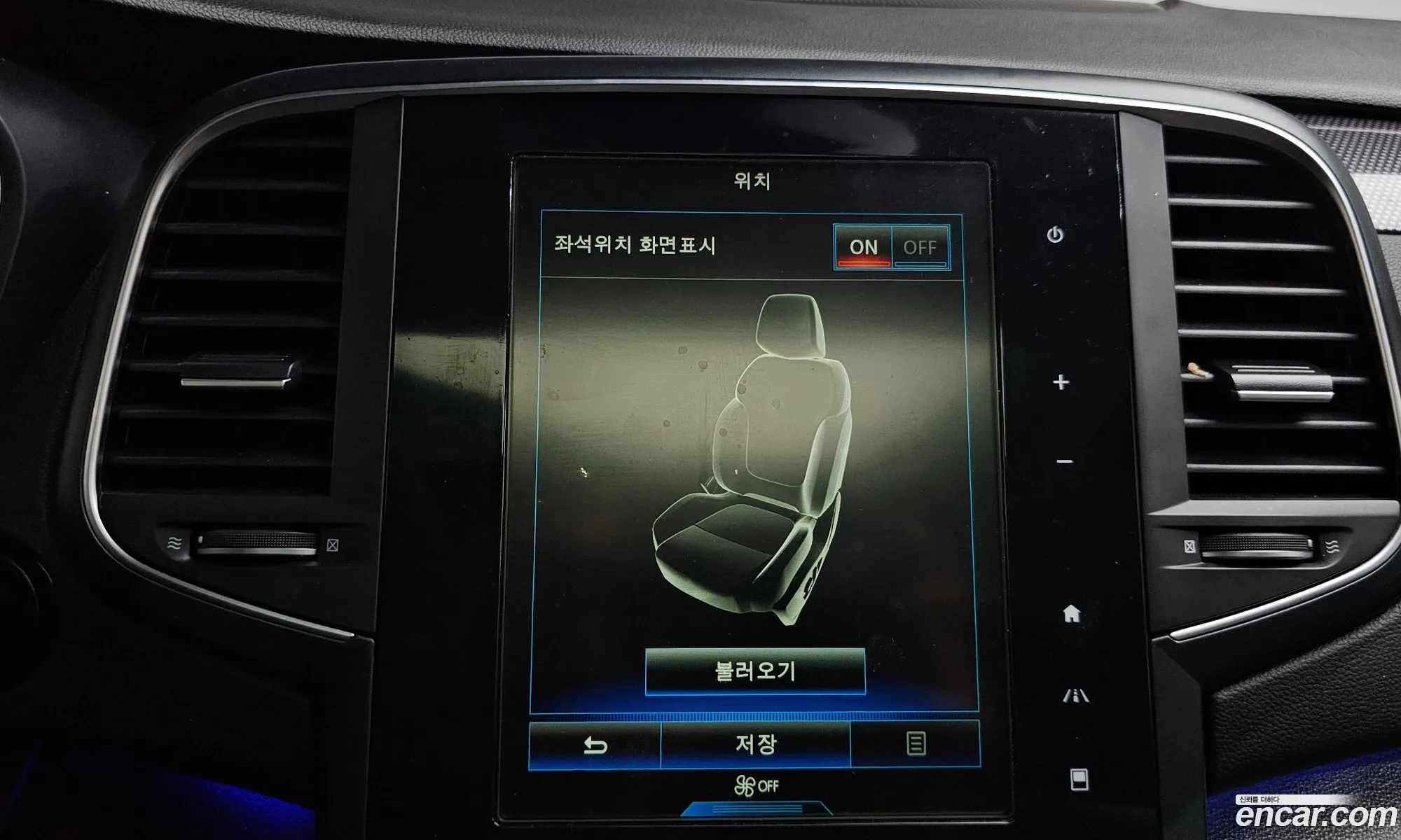 Renault Korea (Samsung) SM6 2016 — 23