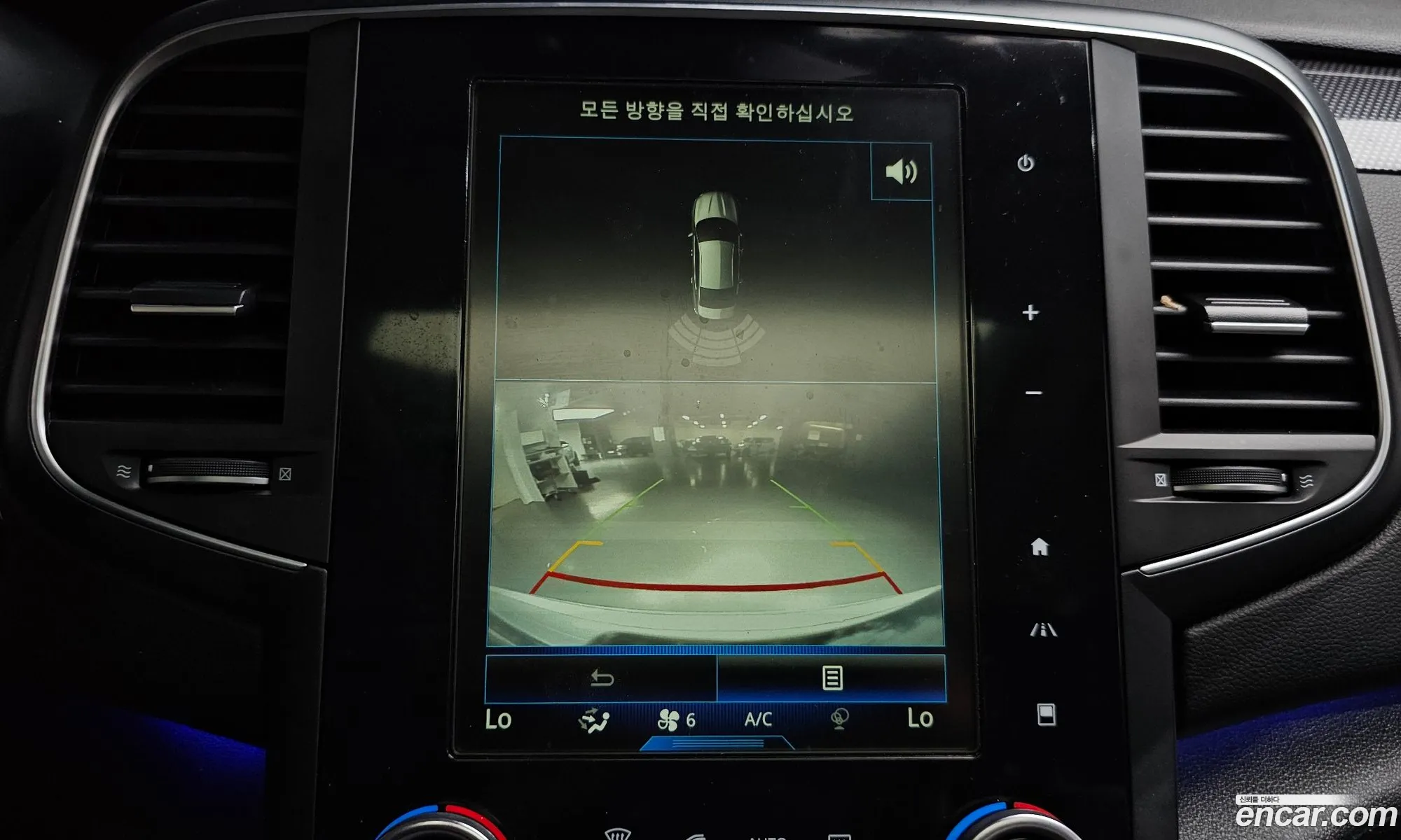 Renault Korea (Samsung) SM6 2016 — 9