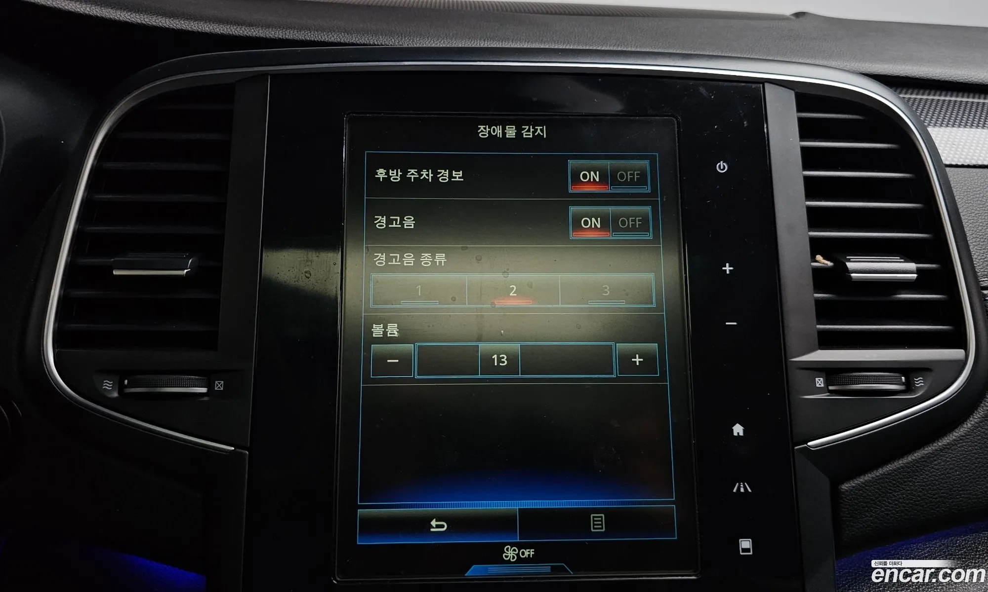Renault Korea (Samsung) SM6 2016 — 28