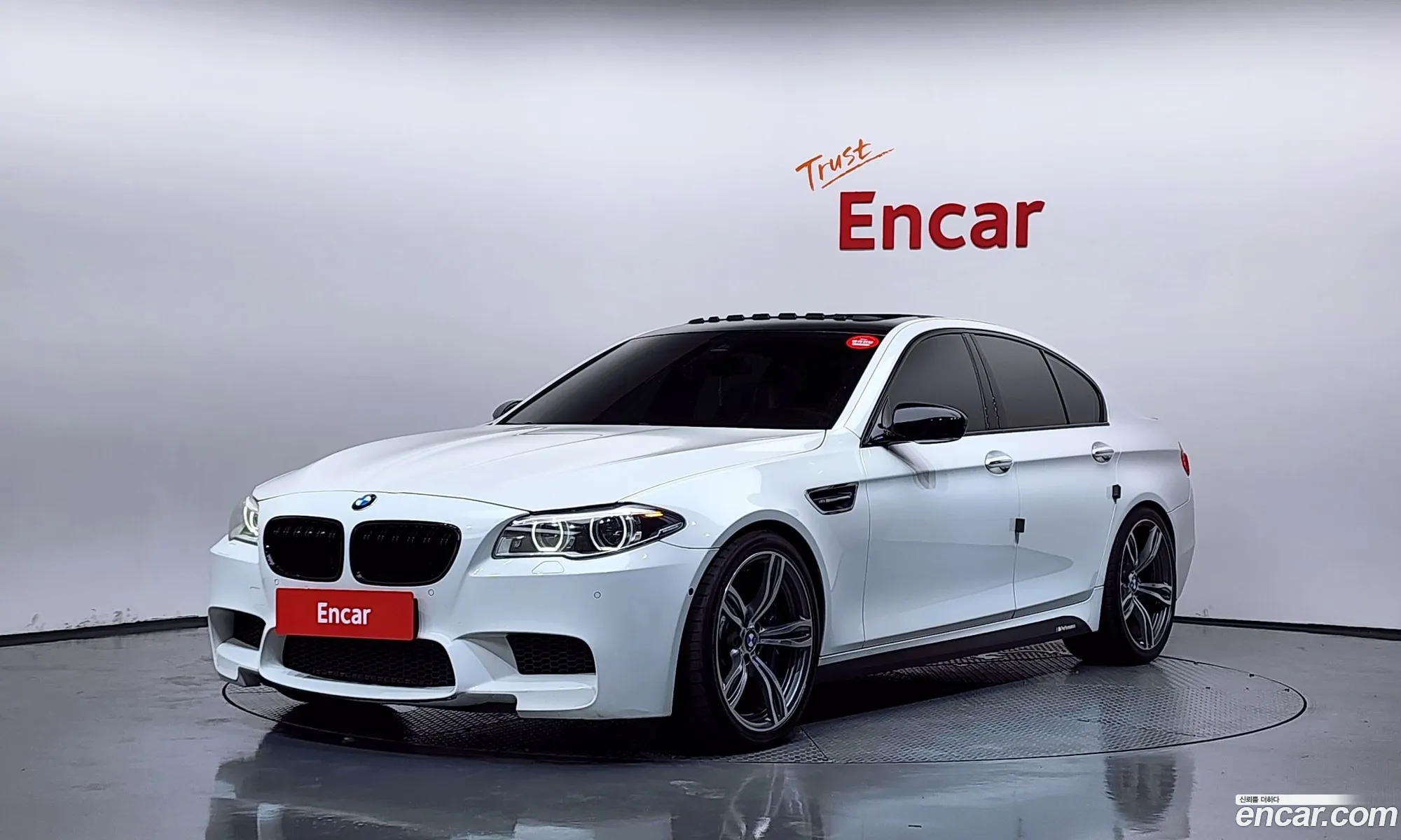 BMW M5 2015 WBSFV9107FD095326 — 18