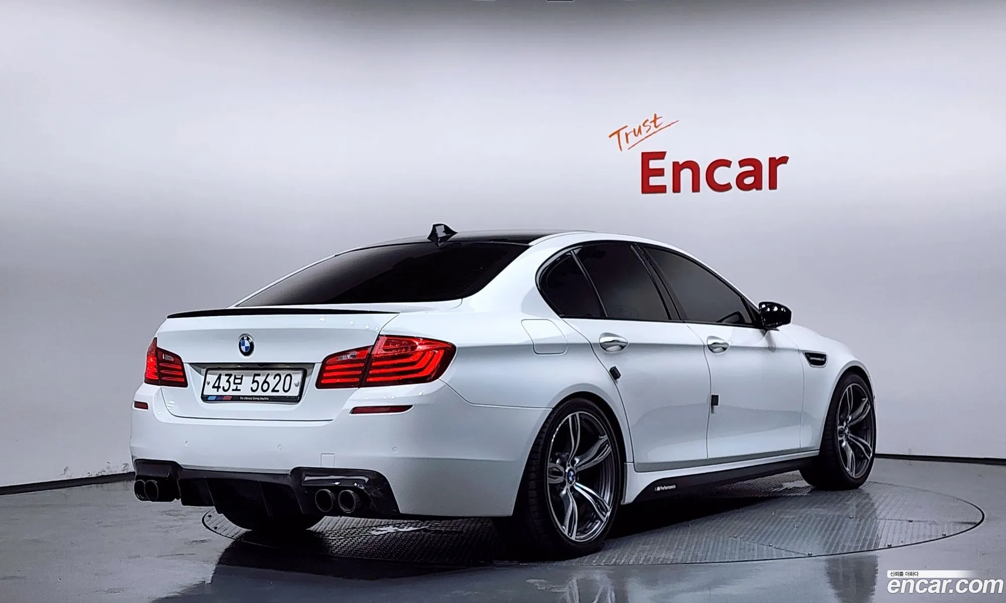 BMW M5 2015 WBSFV9107FD095326 — 6