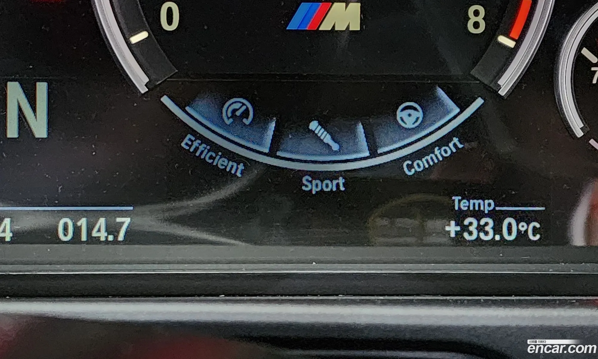 BMW M5 2015 WBSFV9107FD095326 — 8