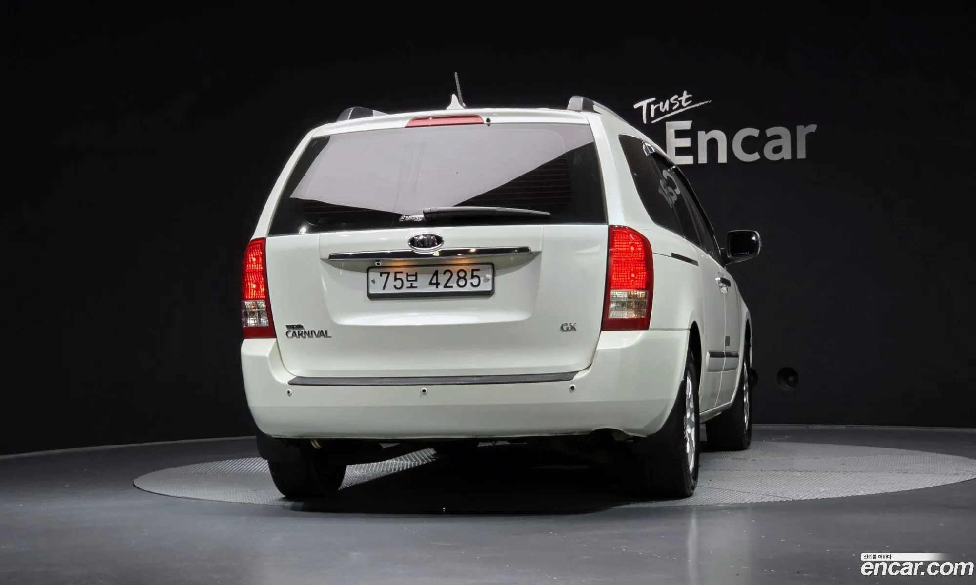 Kia Carnival R 2010 — 8