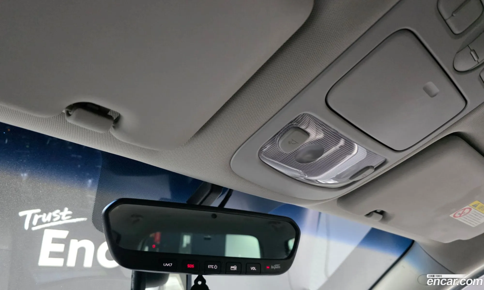 Kia Carnival R 2010 — 6