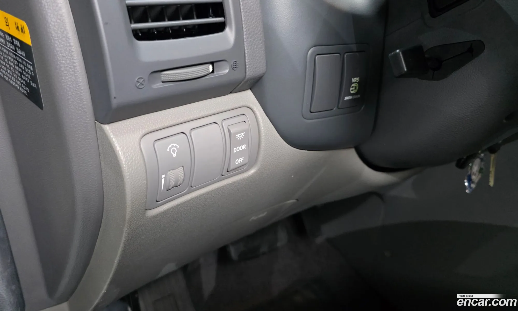 Kia Carnival R 2010 — 7