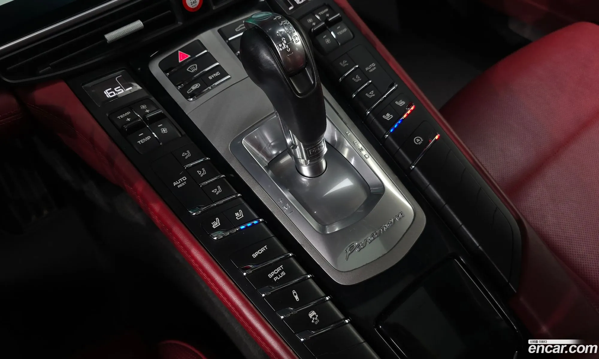 Porsche Panamera 2016 WP0AA2978GL004884 — 8
