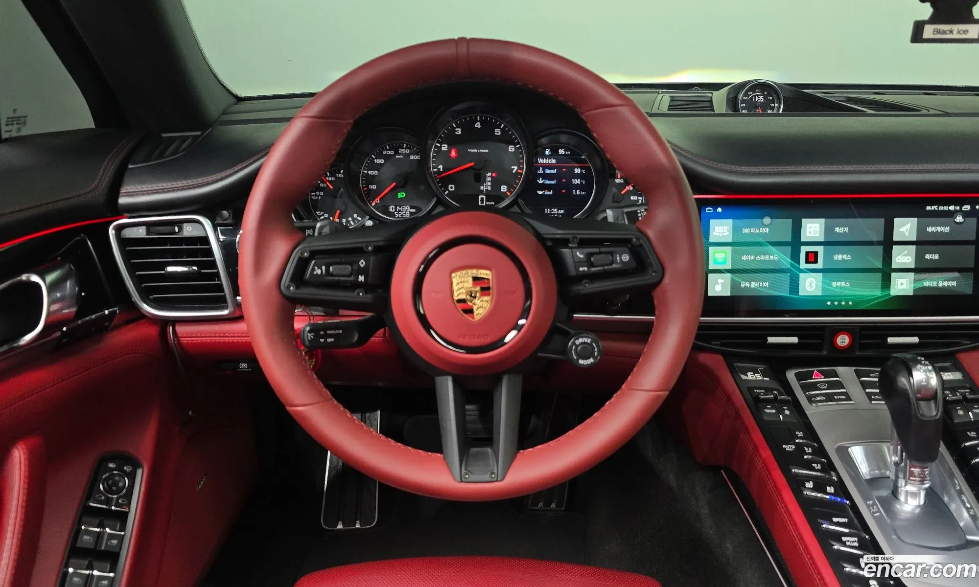 Porsche Panamera 2016 WP0AA2978GL004884 — 11