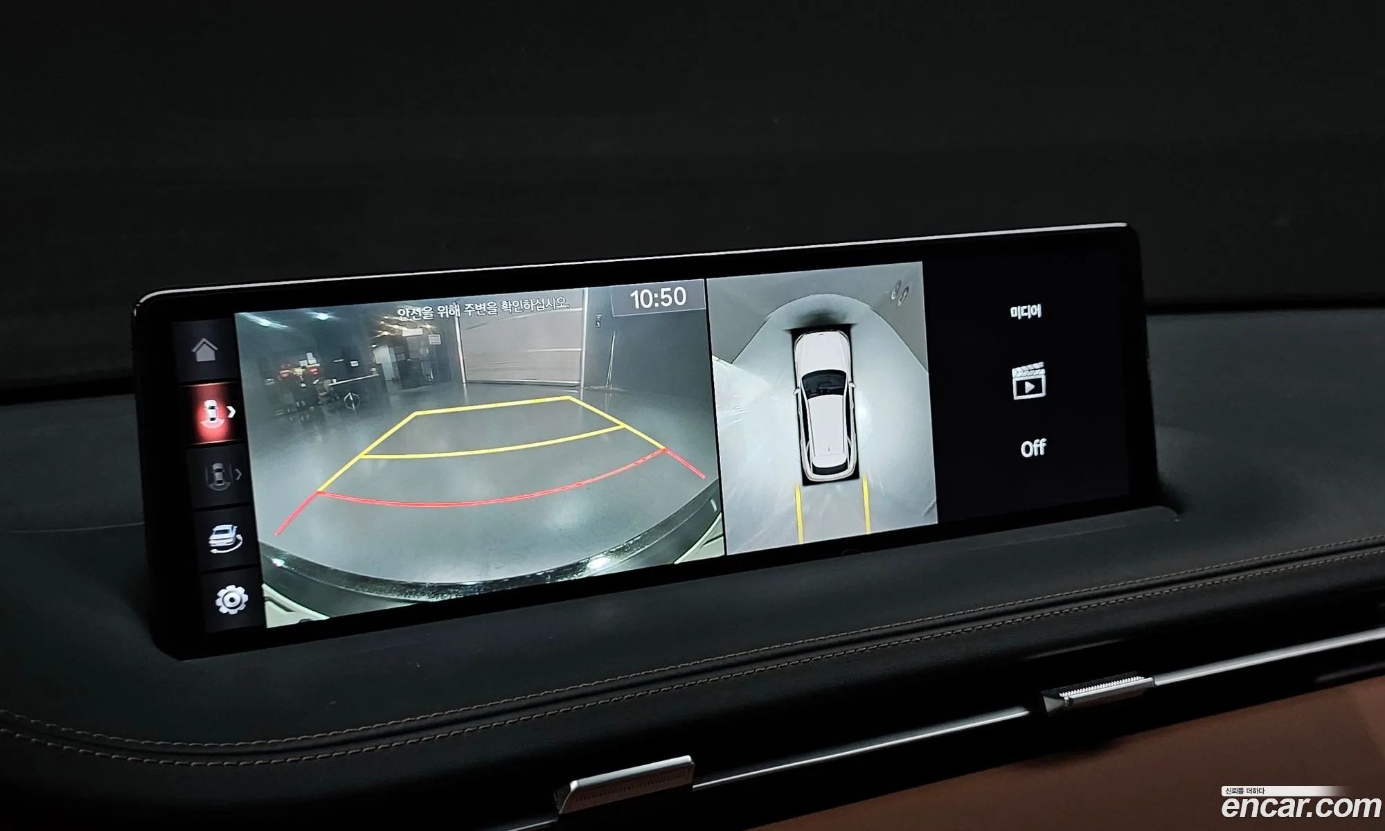 Genesis GV70 2022 — 8