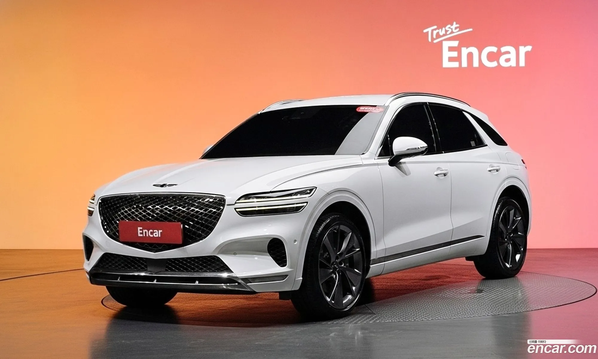 Genesis GV70 2022 — 19