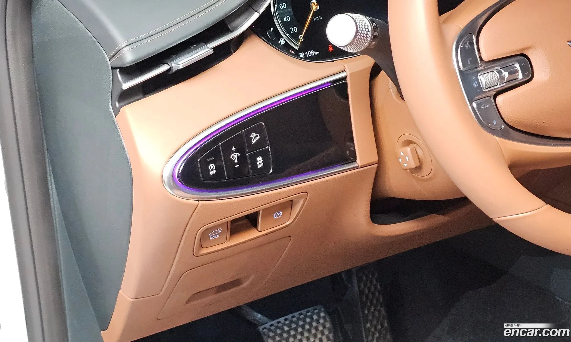 Genesis GV70 2022 — 21