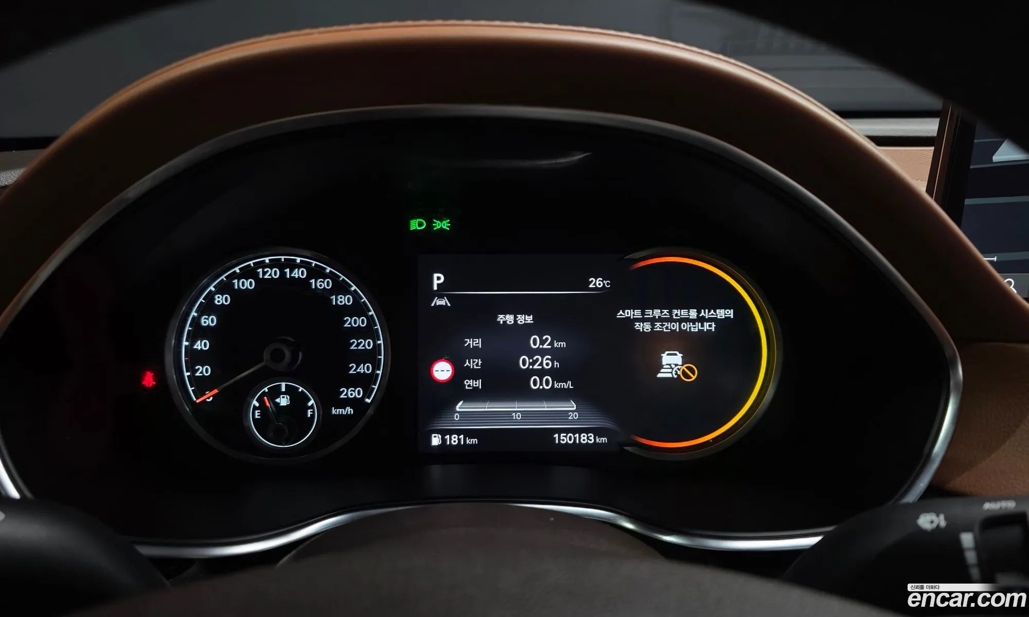 Genesis G80 2023 — 11