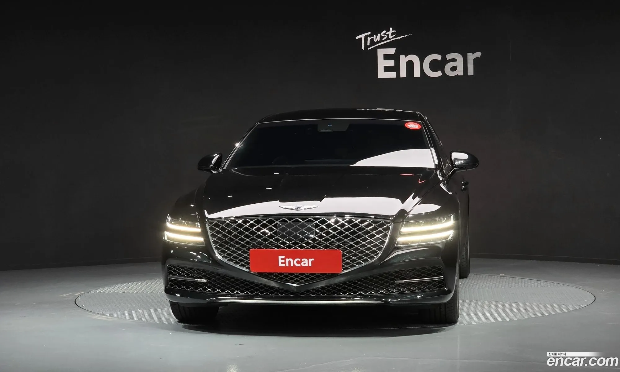 Genesis G80 2023 — 12