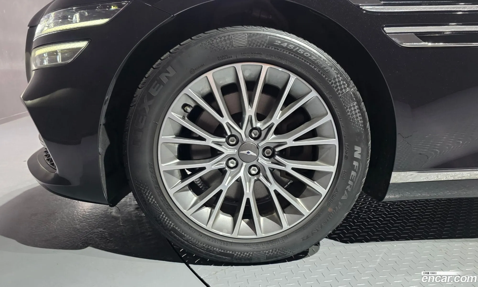 Genesis G80 2023 — 5