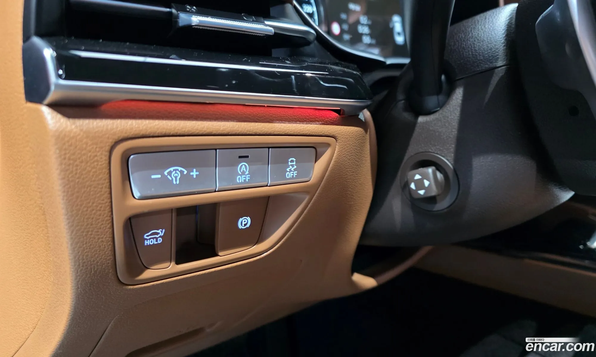 Genesis G80 2023 — 8