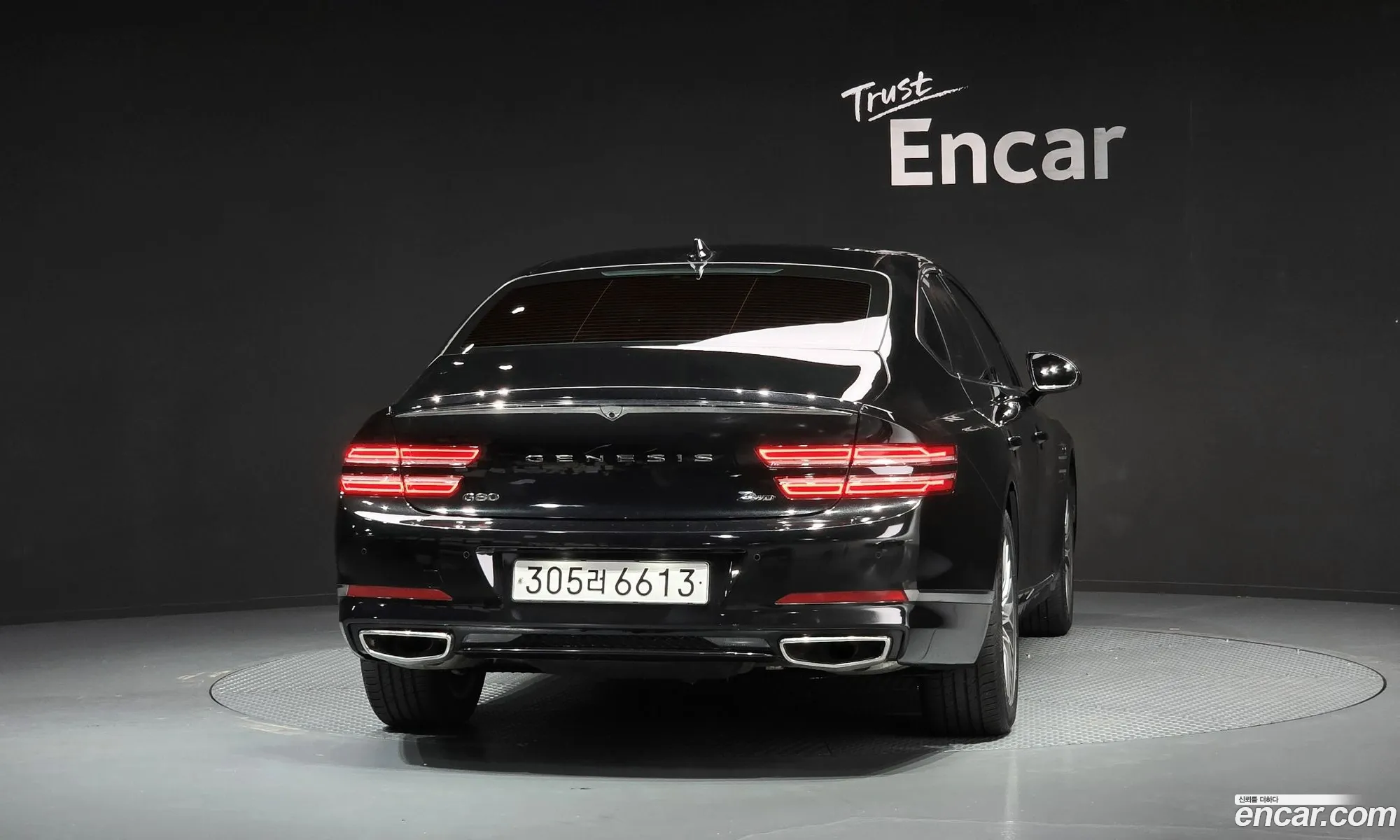Genesis G80 2023 — 4