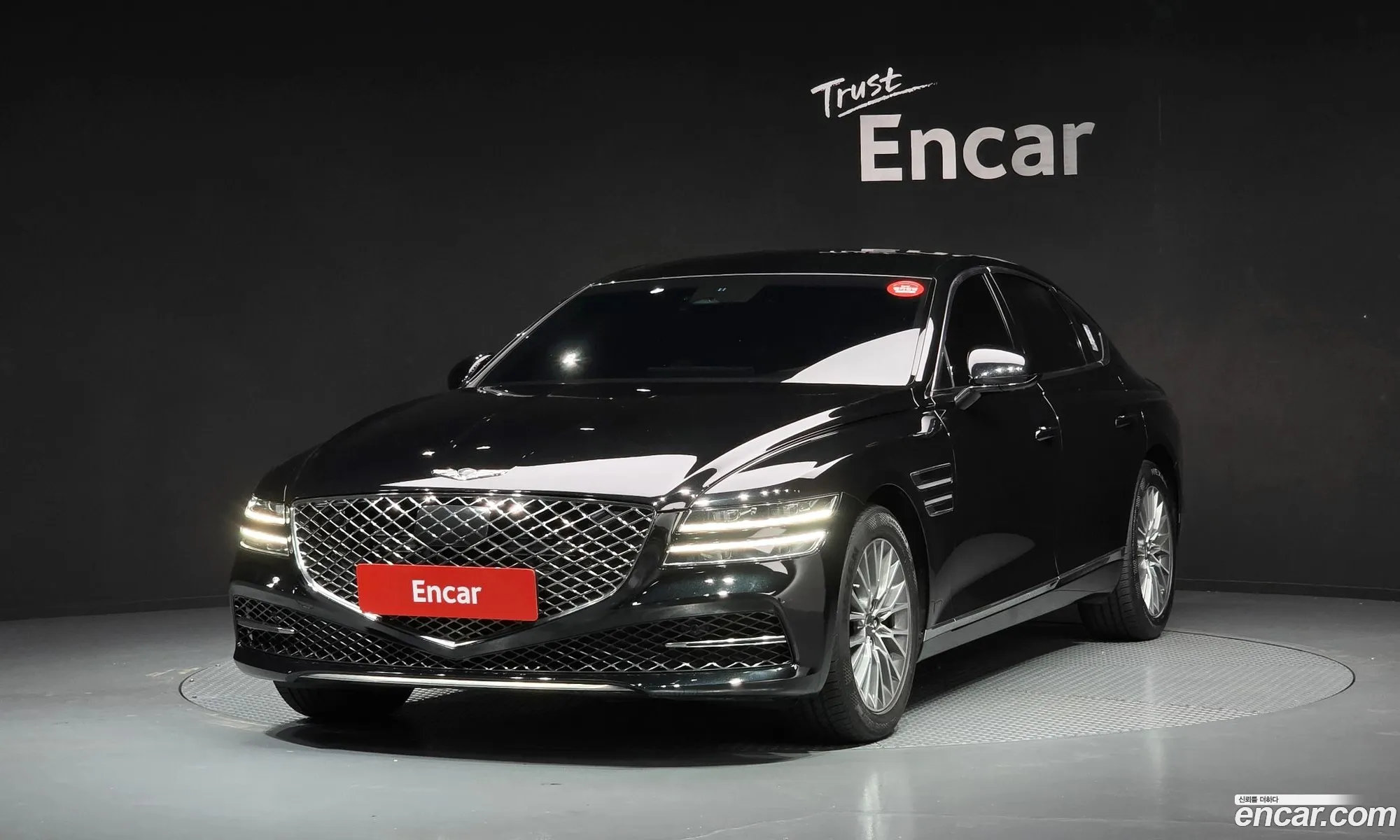 Genesis G80 2023 — 19