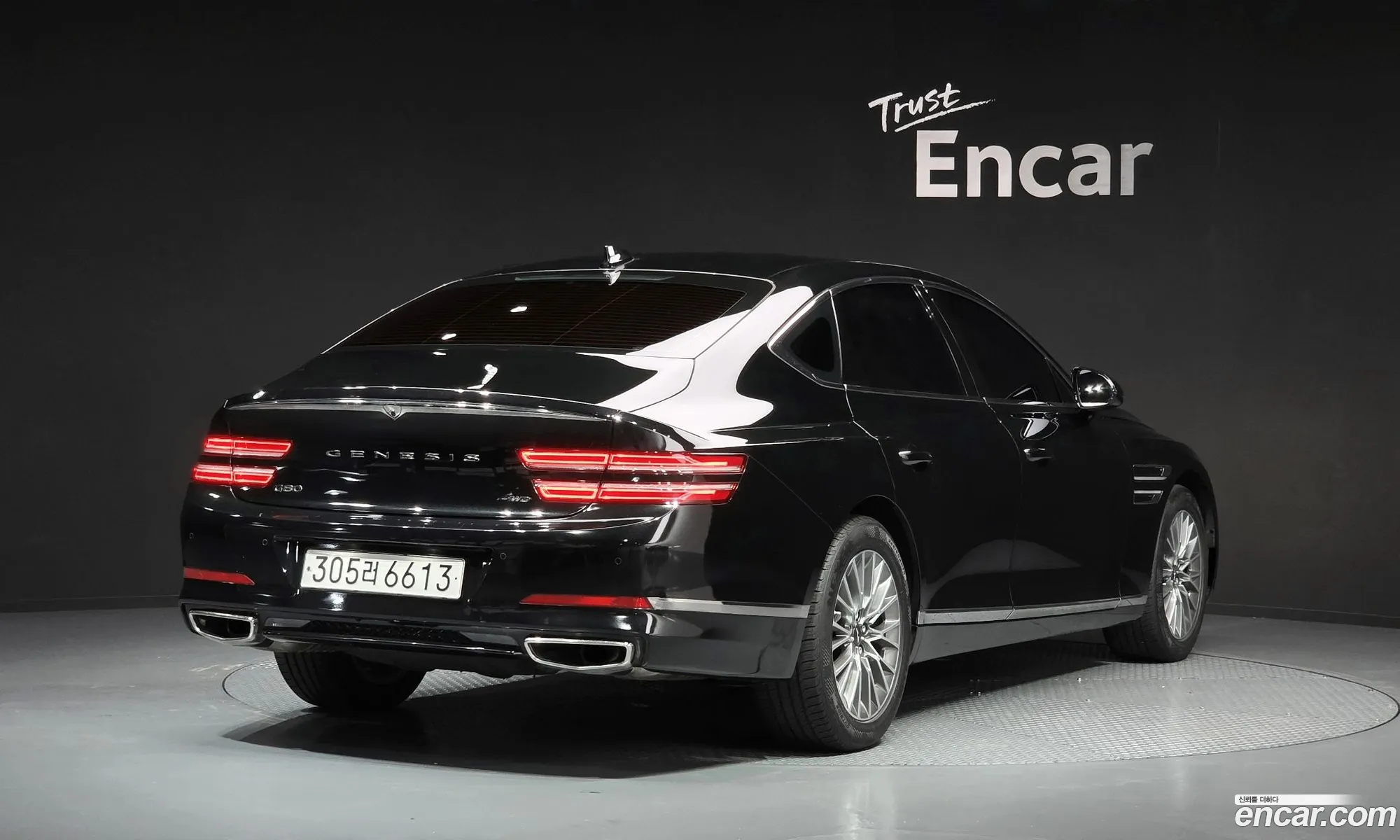 Genesis G80 2023 — 2