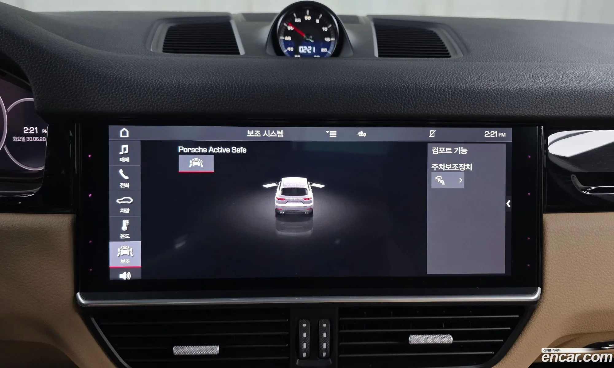 Porsche Cayenne 2019 WP1AA29Y1LDA02258 — 16