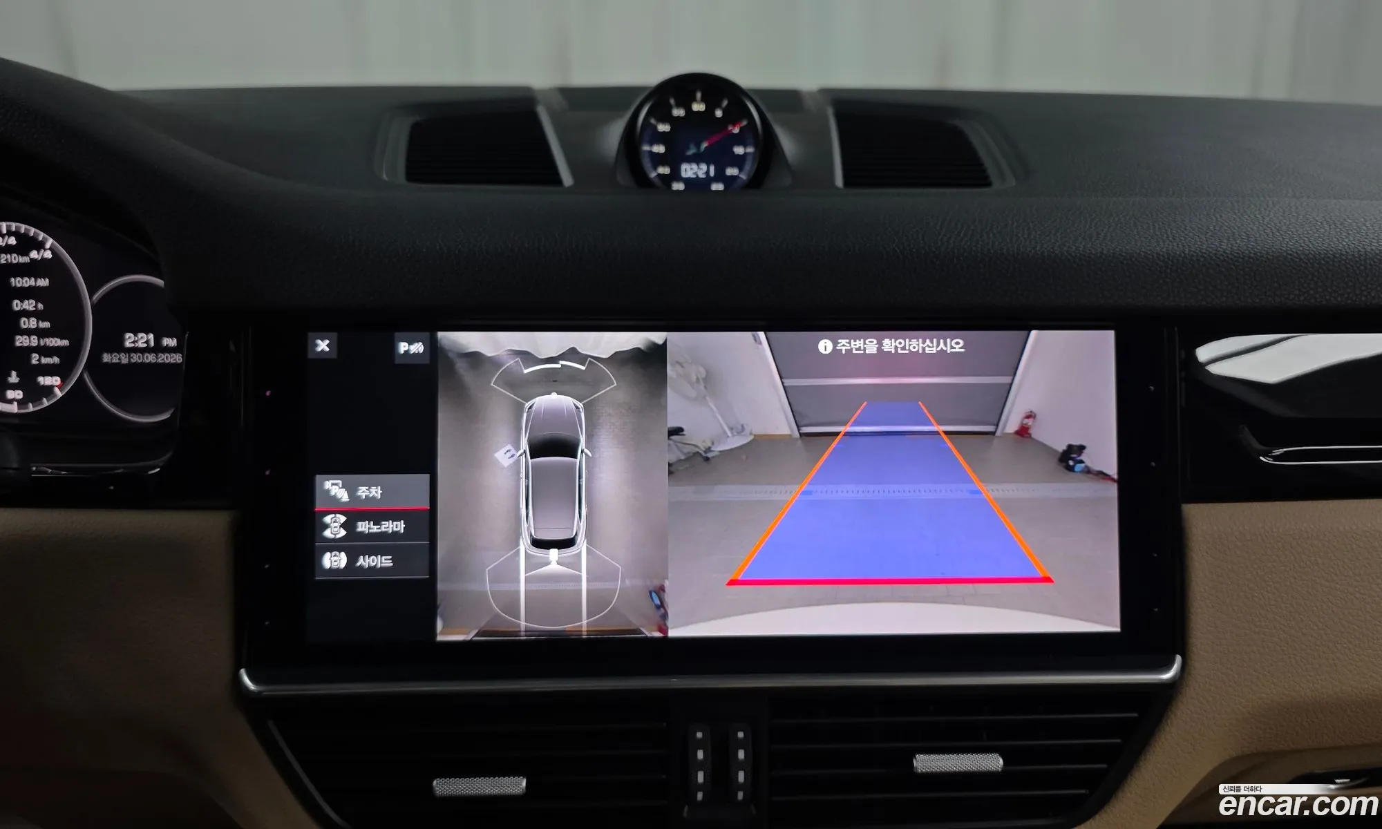 Porsche Cayenne 2019 WP1AA29Y1LDA02258 — 13
