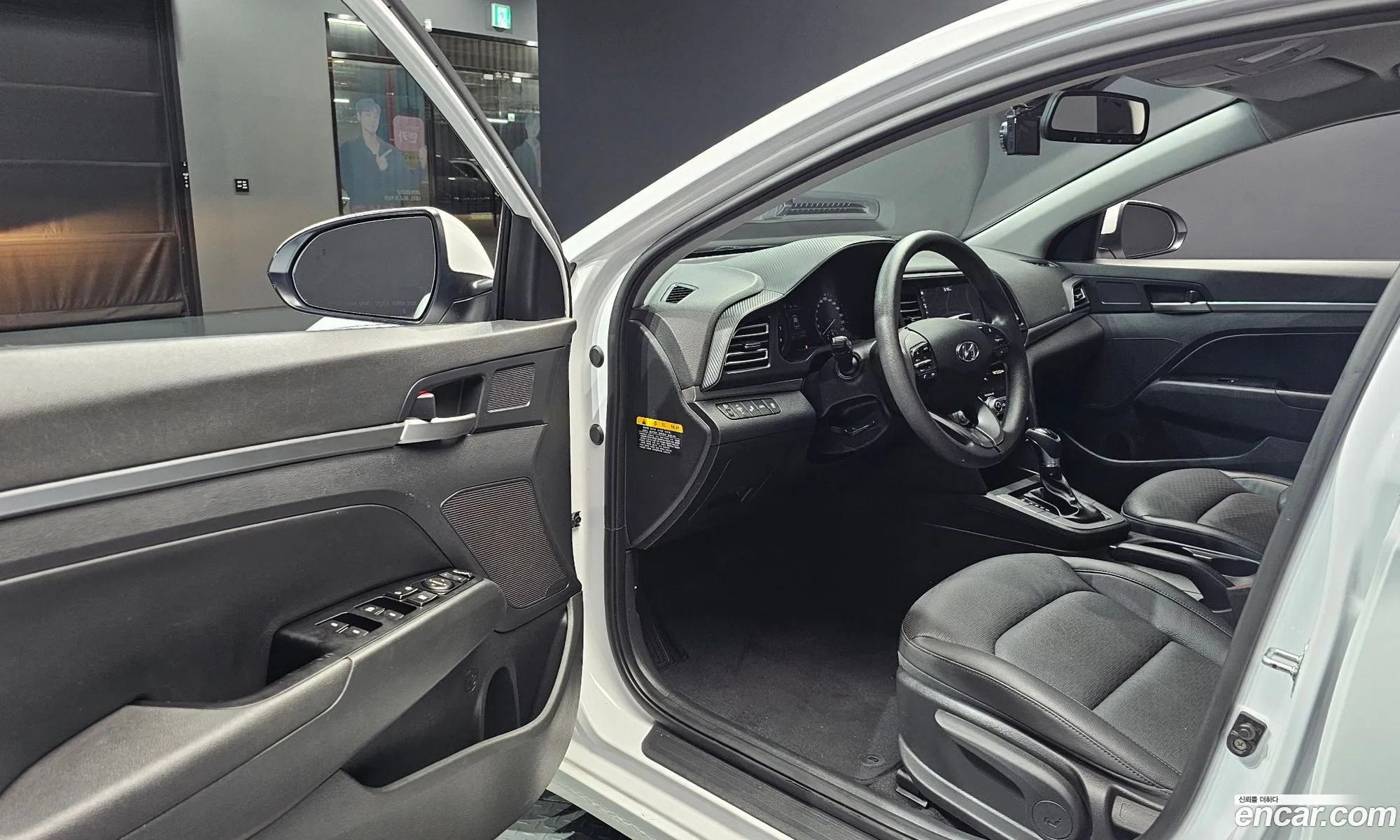 Hyundai Elantra AD 2020 — 7