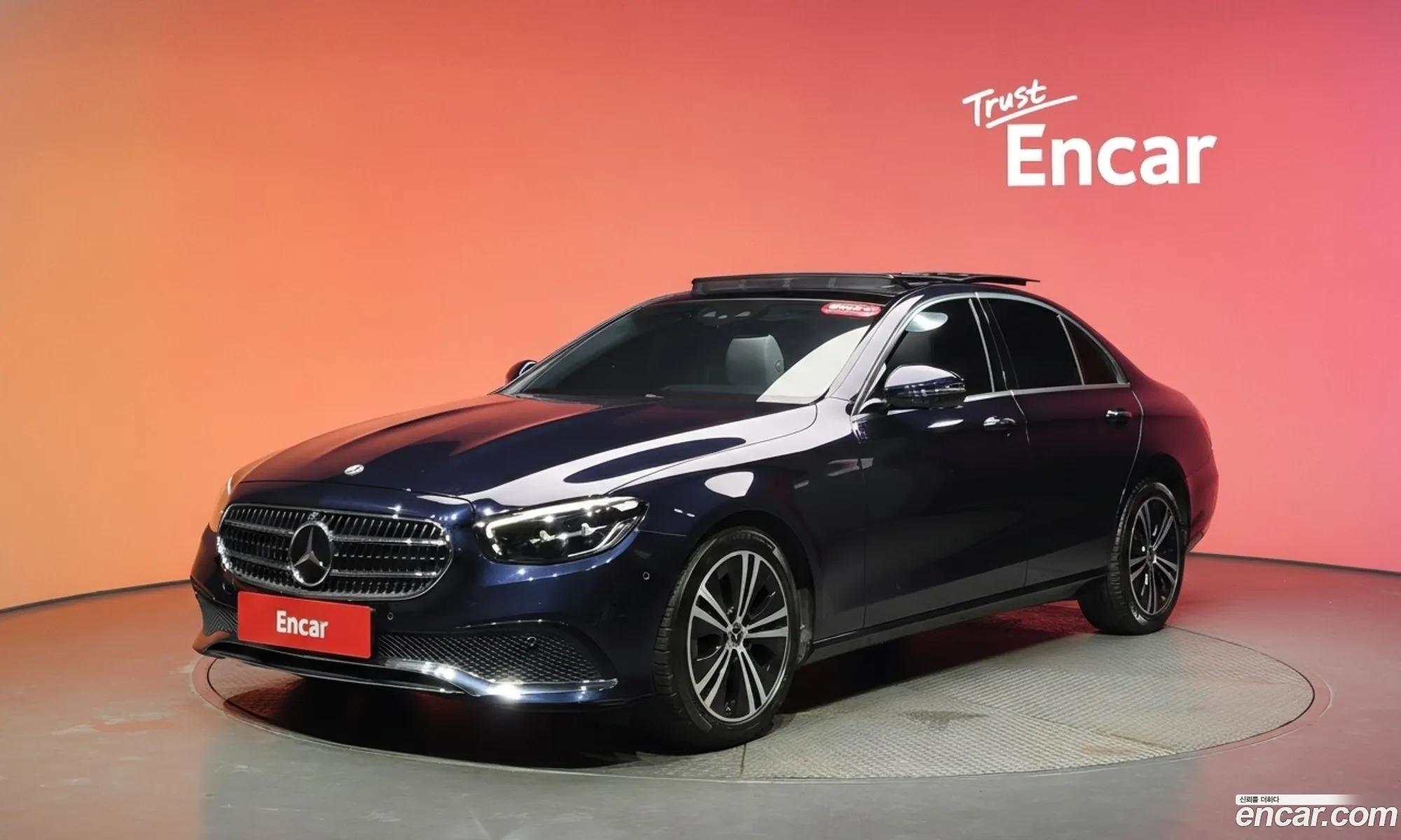 Mercedes-Benz E-Class W213 2022 — 2