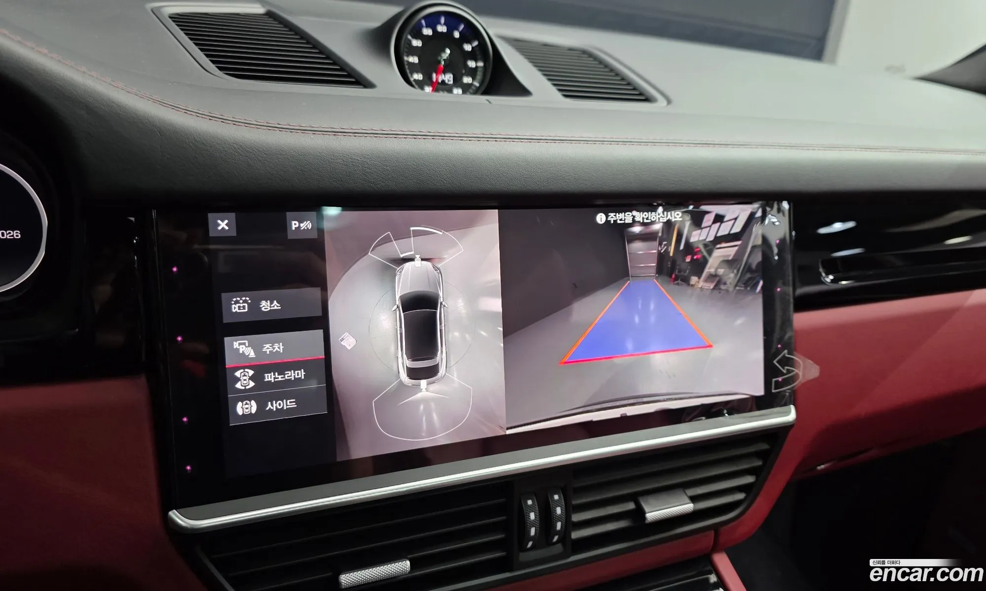 Porsche Cayenne 2020 WP1BA29Y0LDA67414 — 28