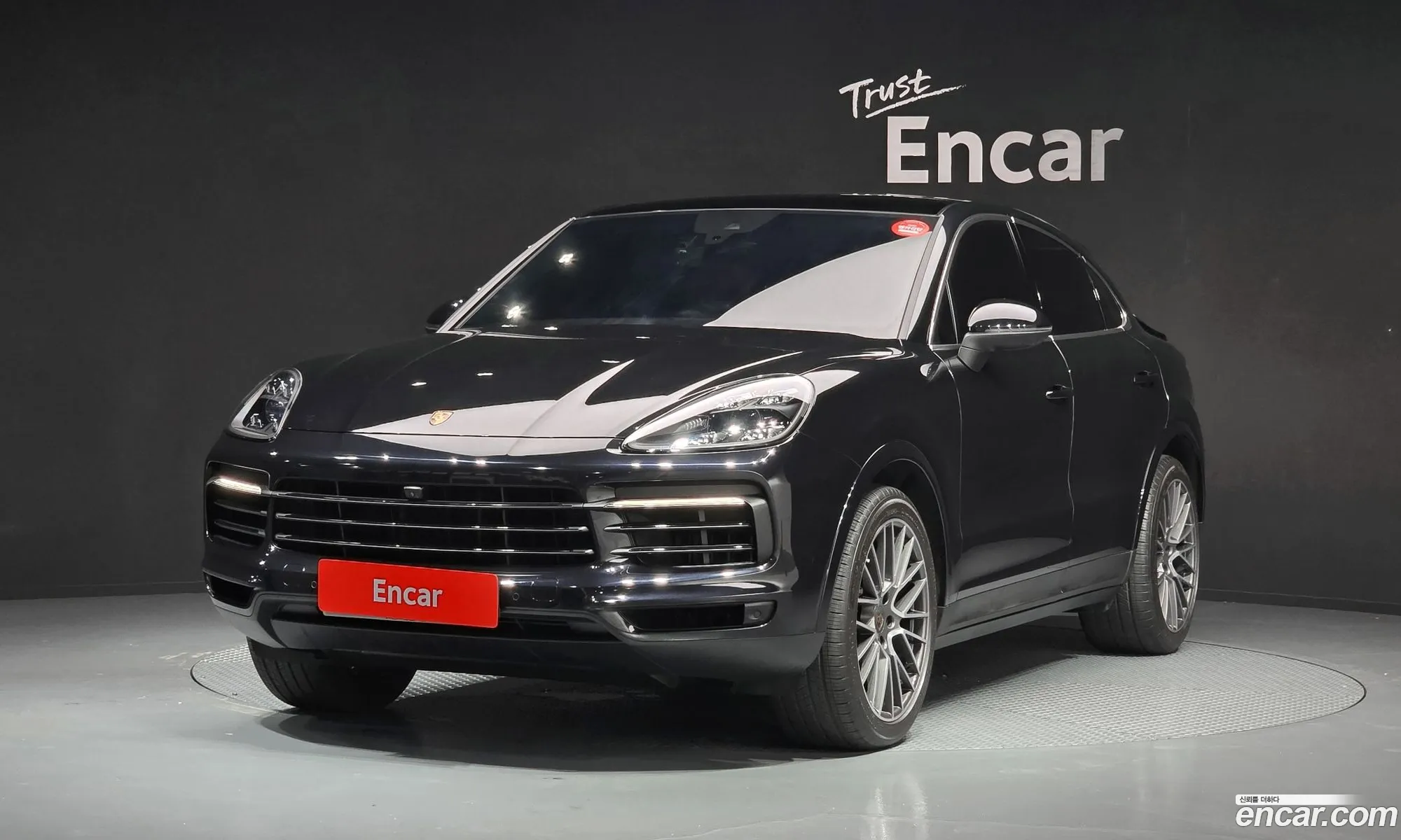 Porsche Cayenne 2020 WP1BA29Y0LDA67414 — 9