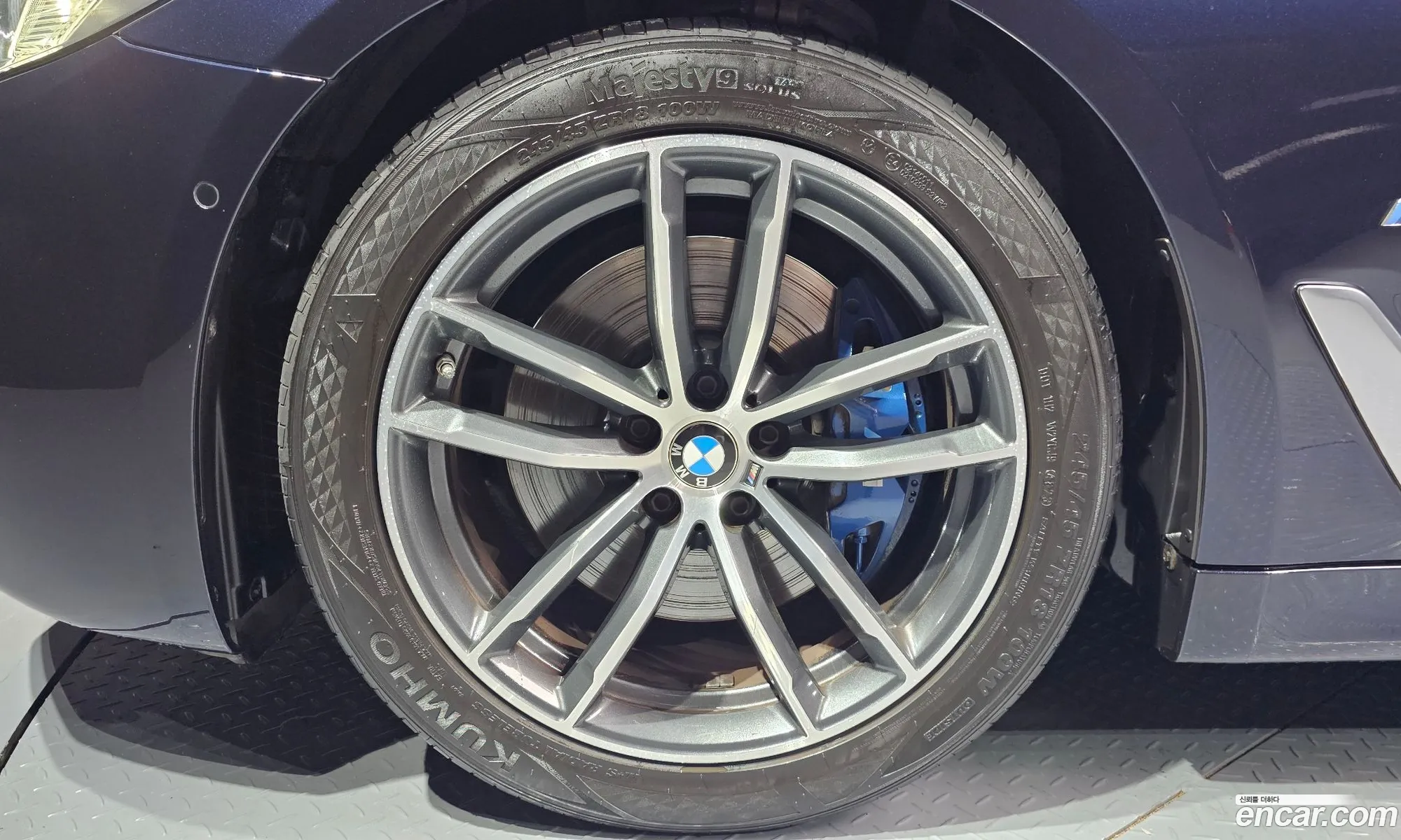 BMW 5 Series 2021 — 2