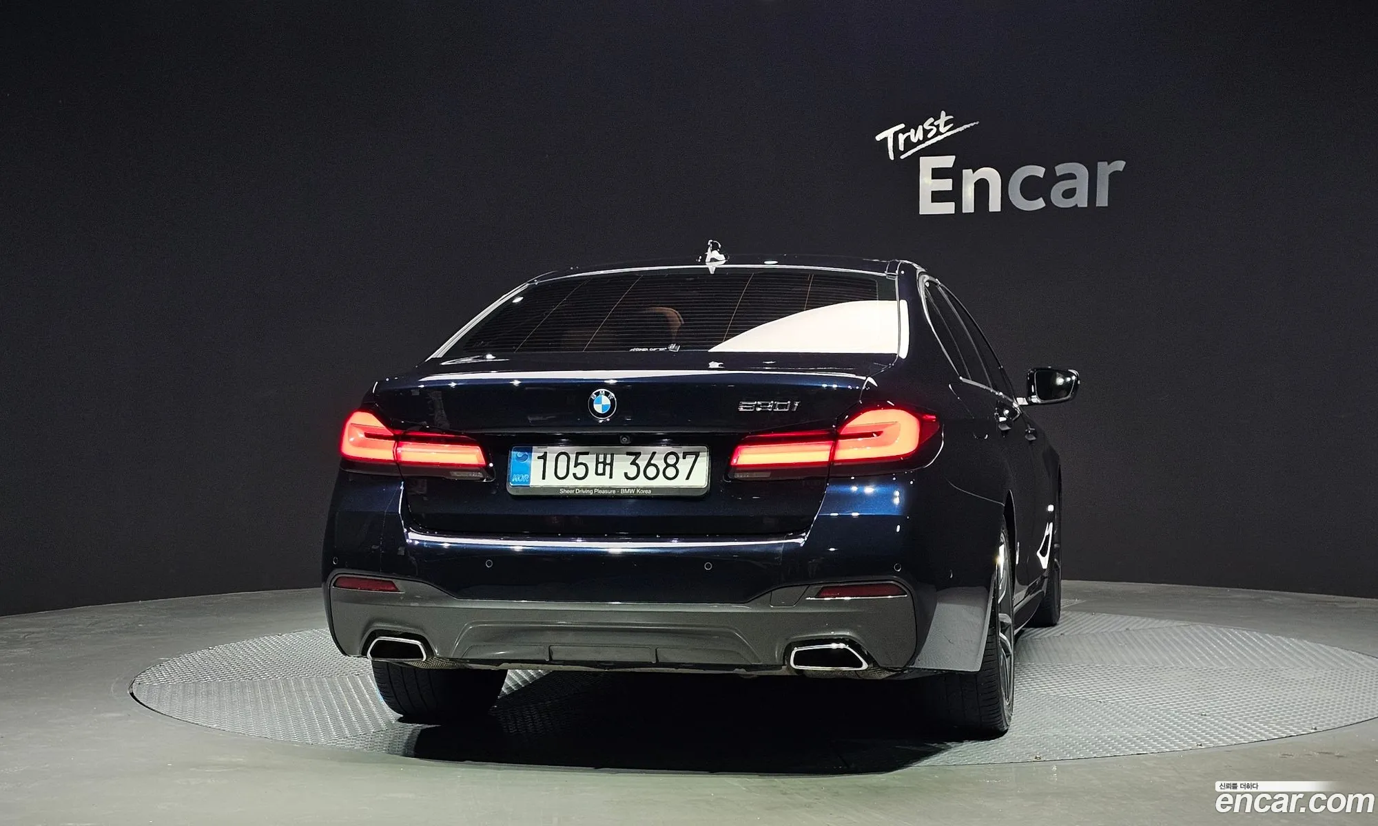 BMW 5 Series 2021 — 13