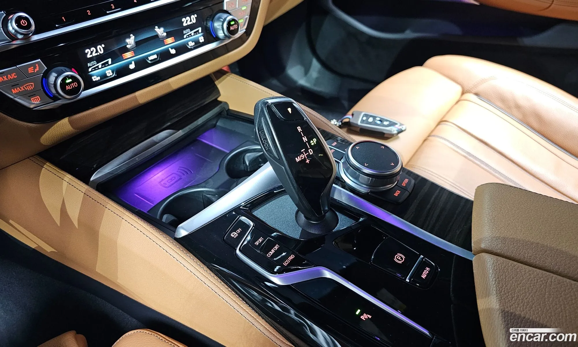BMW 5 Series 2021 — 4