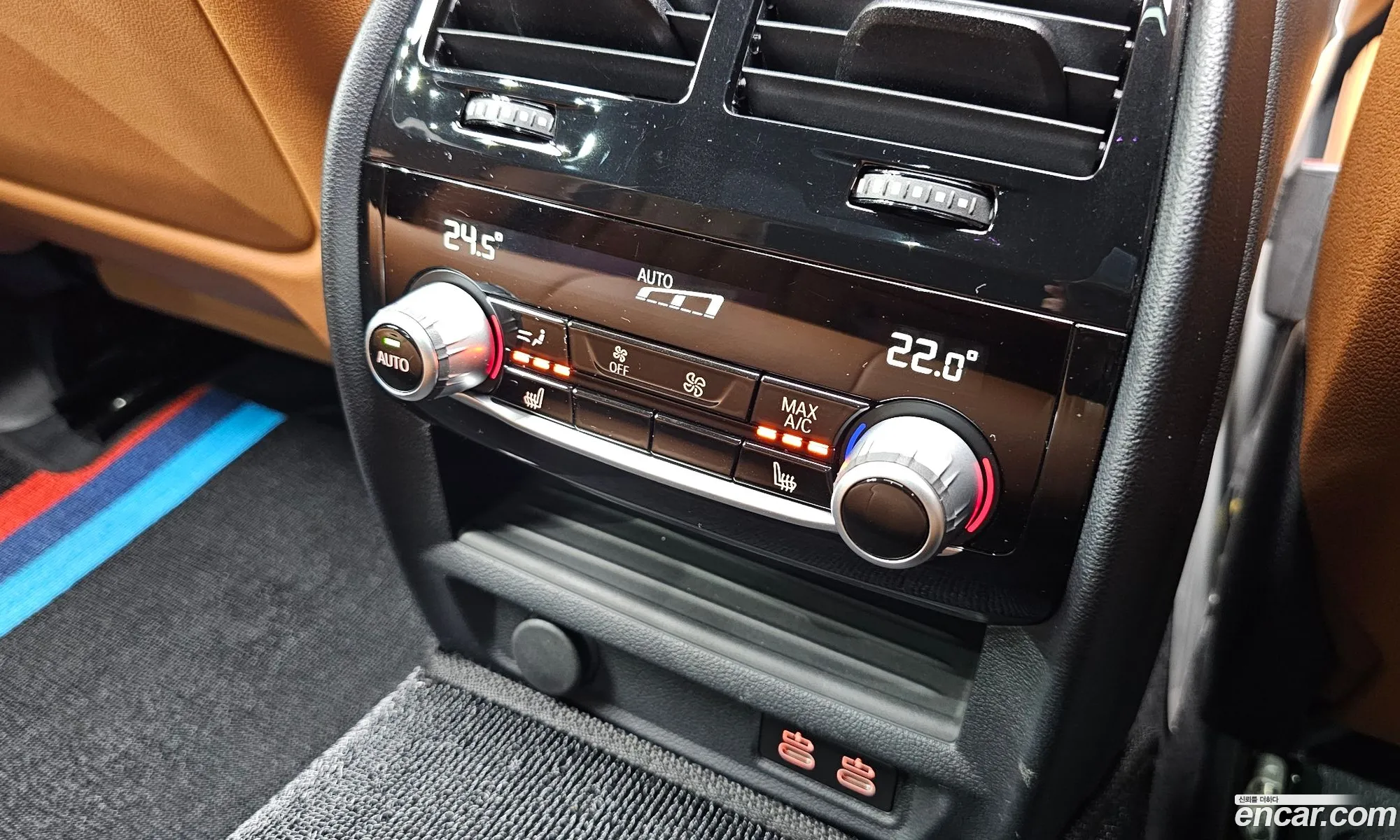 BMW 5 Series 2021 — 6
