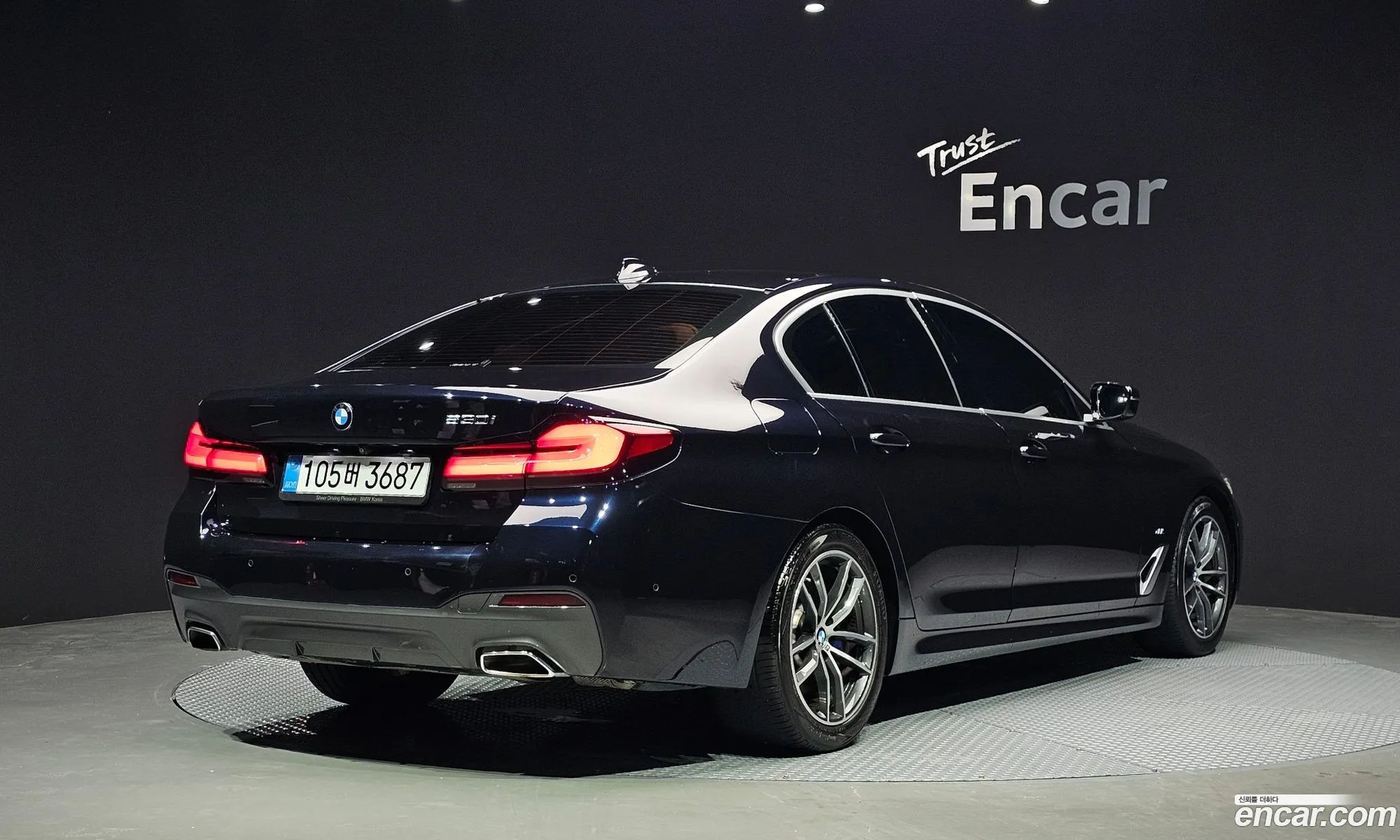 BMW 5 Series 2021 — 11