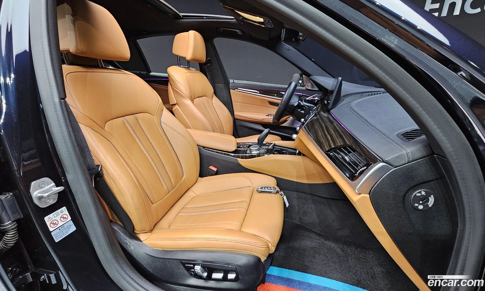 BMW 5 Series 2021 — 7