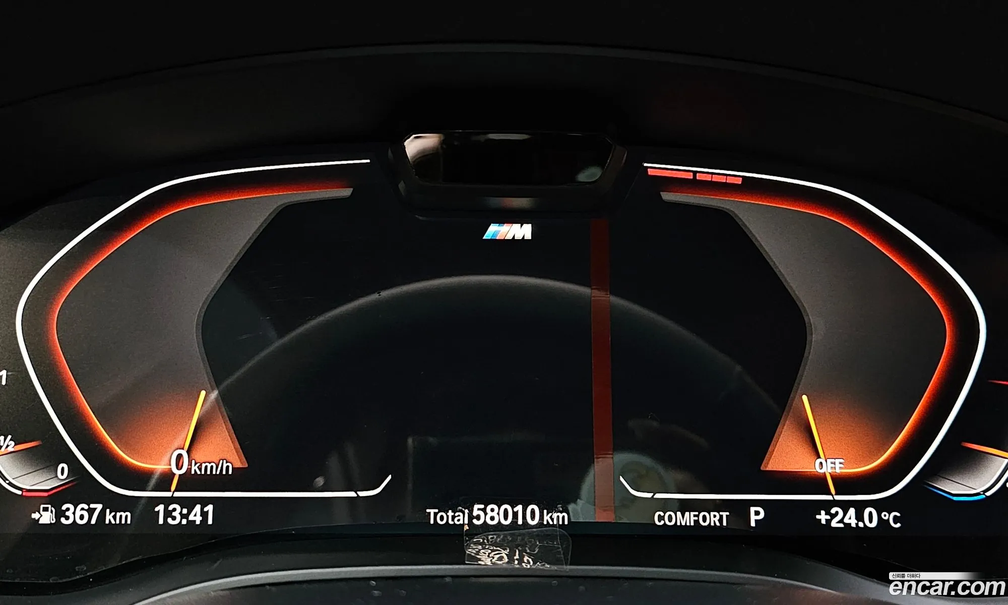 BMW 5 Series 2021 — 19