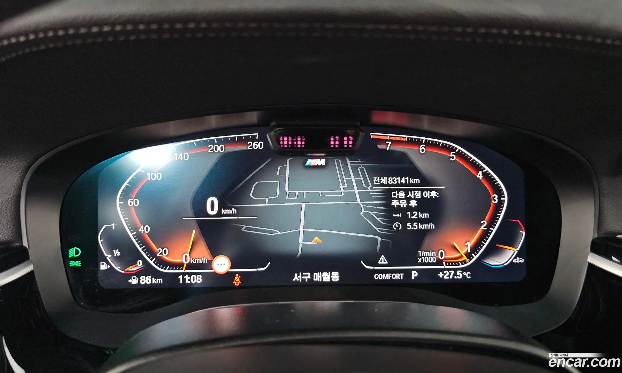 BMW 6 Series GT 2023 WBA61CC01PCN66548 — 17
