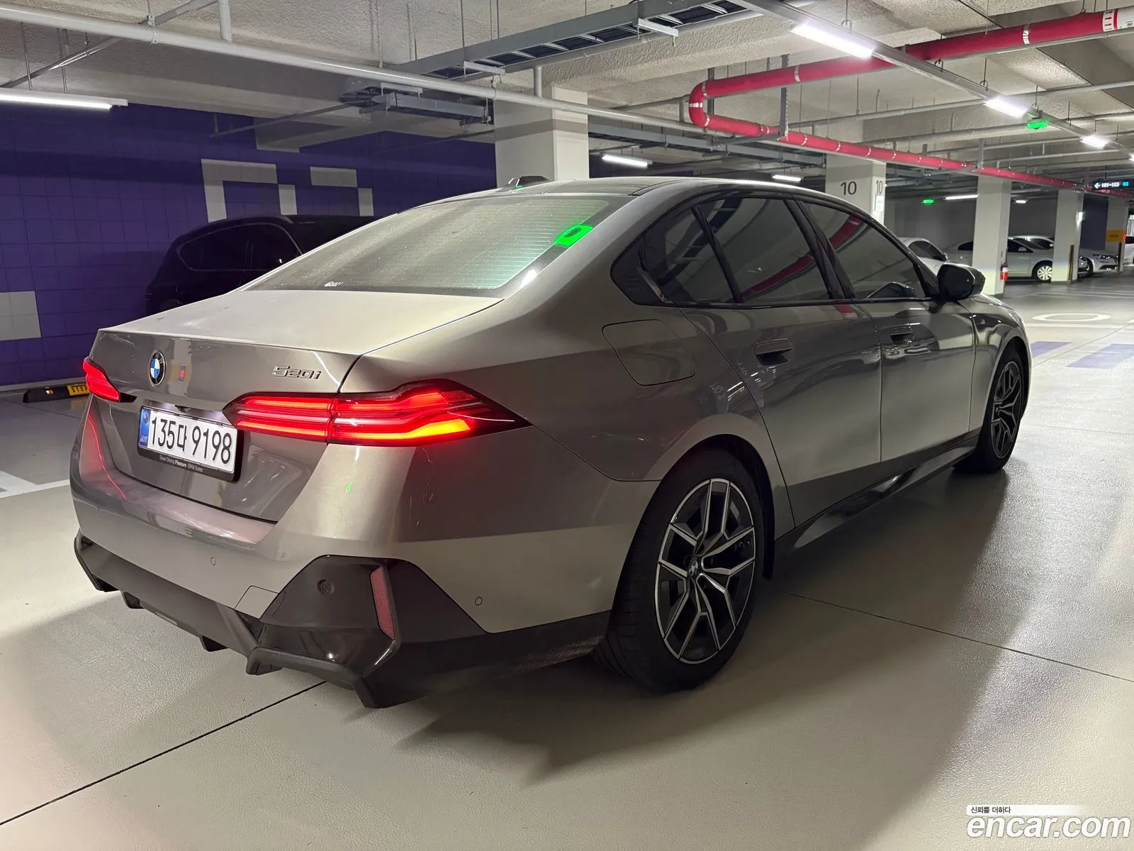 BMW 5 Series 2025 — 7