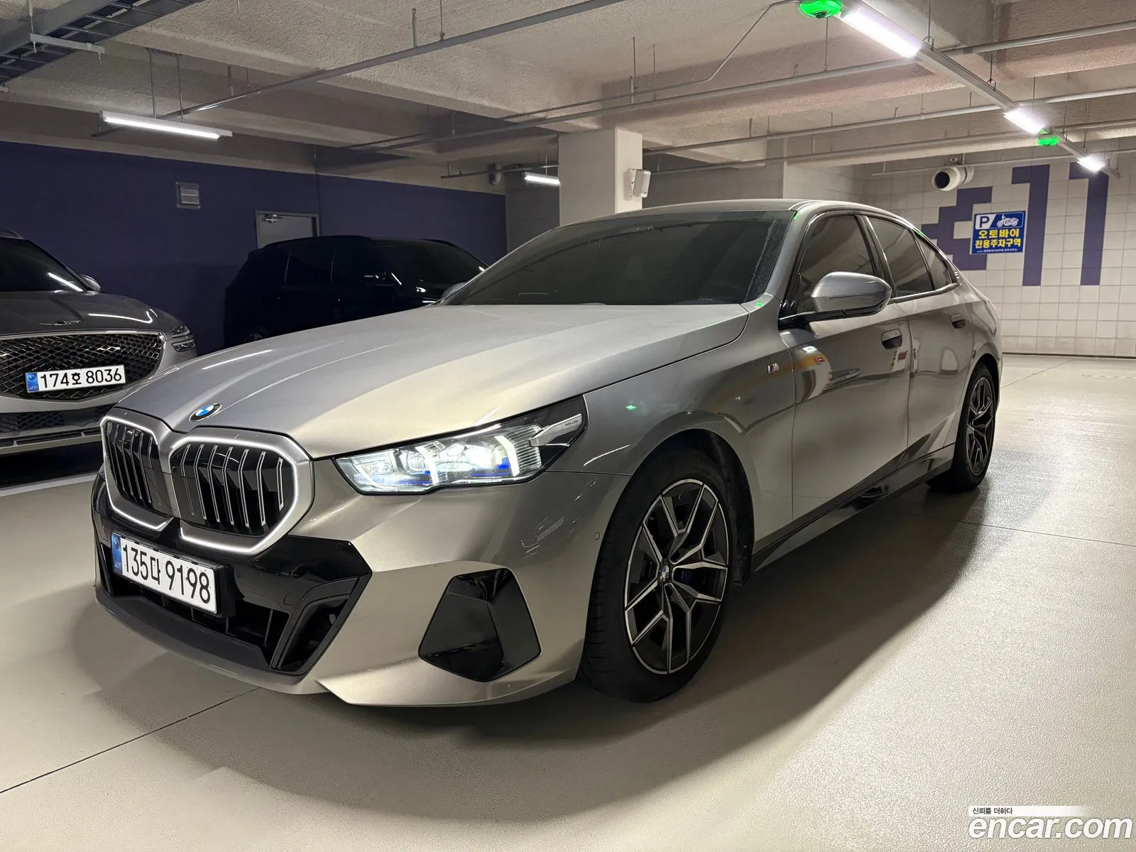 BMW 5 Series 2025 — 8